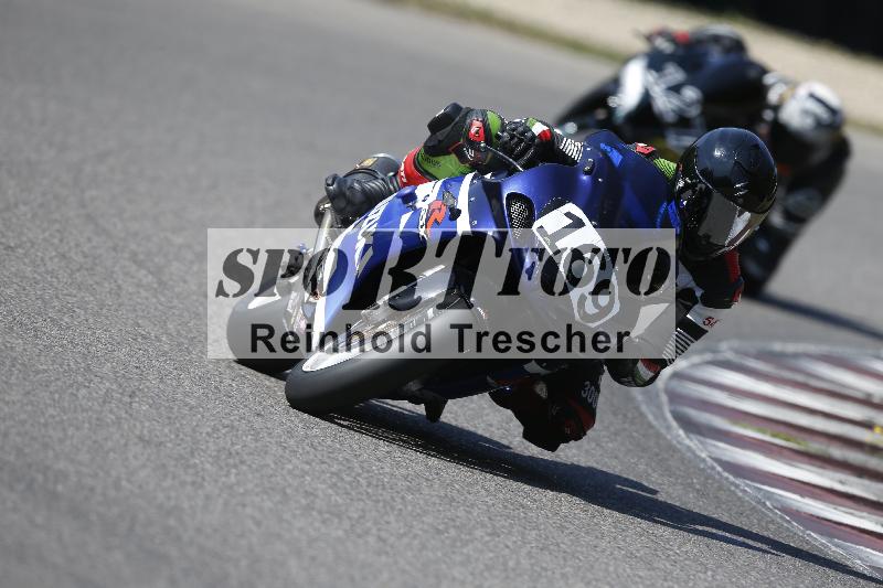 /31 02.08.2026  TIMMOT ADR/Gruppe D/169